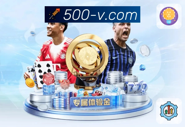 荣誉传递品牌价值